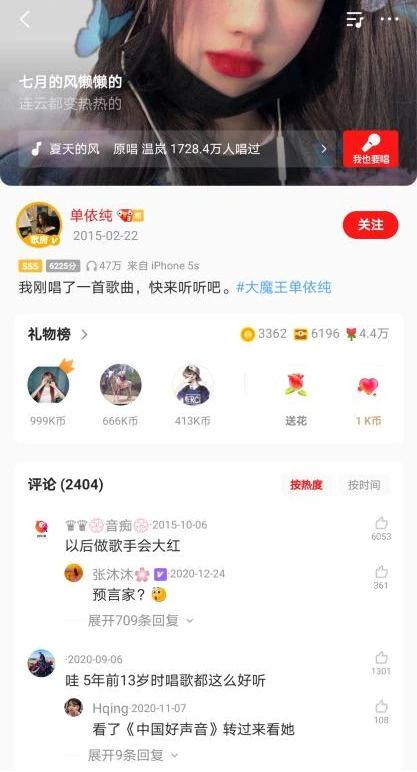 为什么创新思维能改变篮球训练方式_2